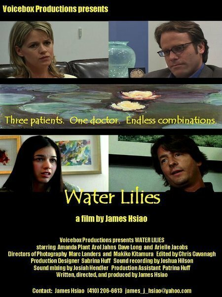 Water Lilies (2005)