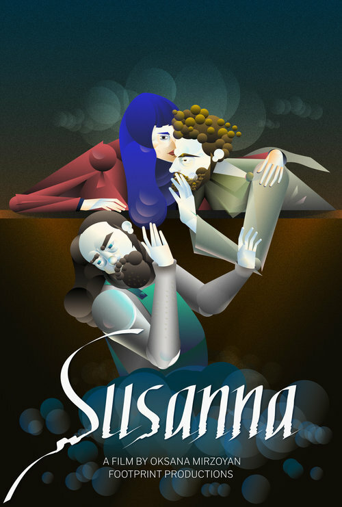 Susanna (2018)