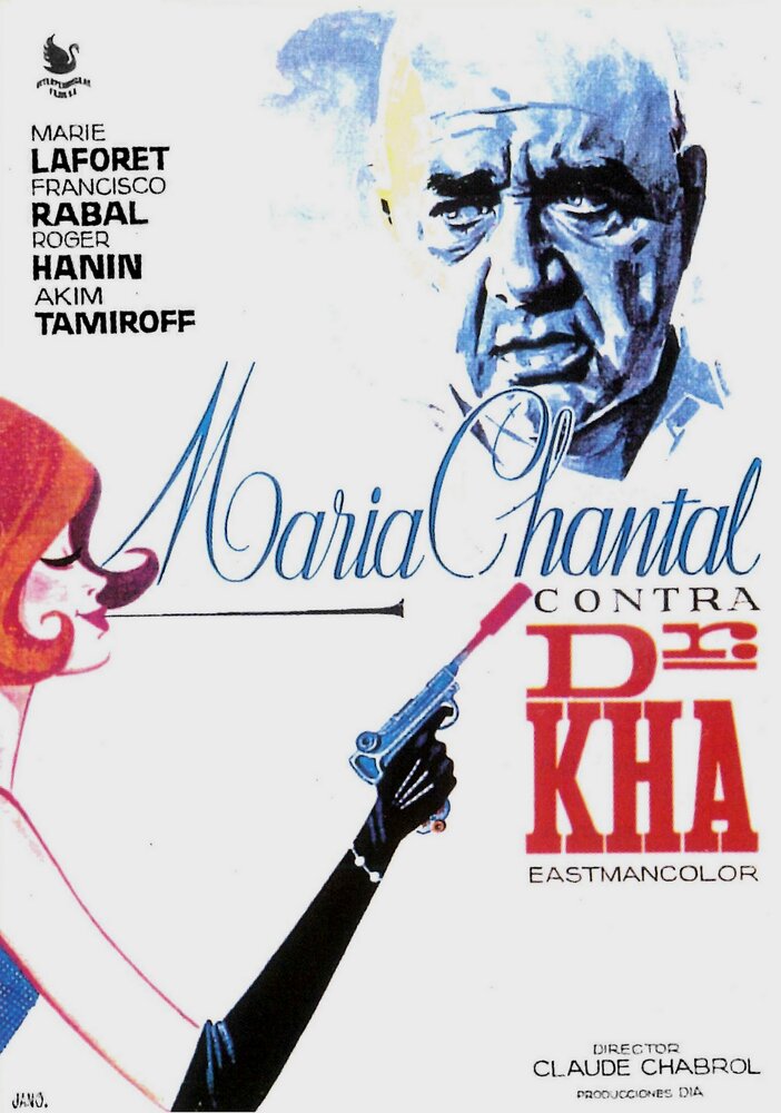 Мари-Шанталь против доктора Ха (1965)