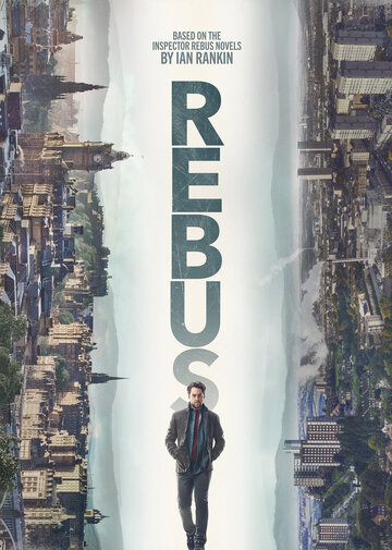 Rebus (2024)