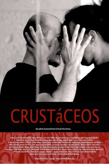 Crustáceos (2014)