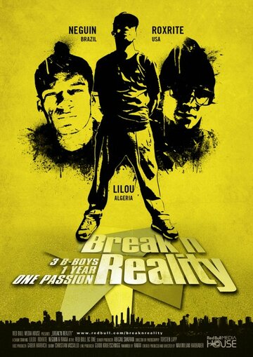 Break'n Reality (2012)