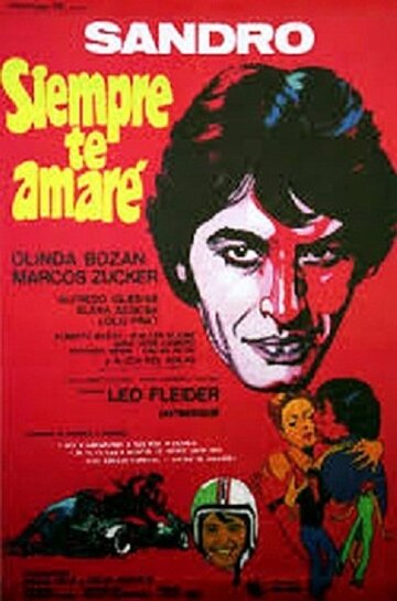 Siempre te amaré (1971)